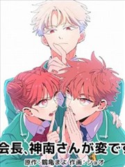 一分钟恋人 竖屏短剧手机观看