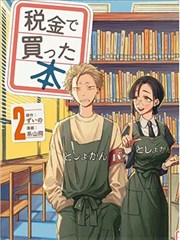 无声电台 手机影院App剧情短剧